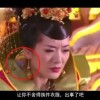 word最后一张空白页删除不了怎么办