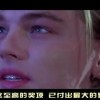 香港澳门深圳珠海天气！